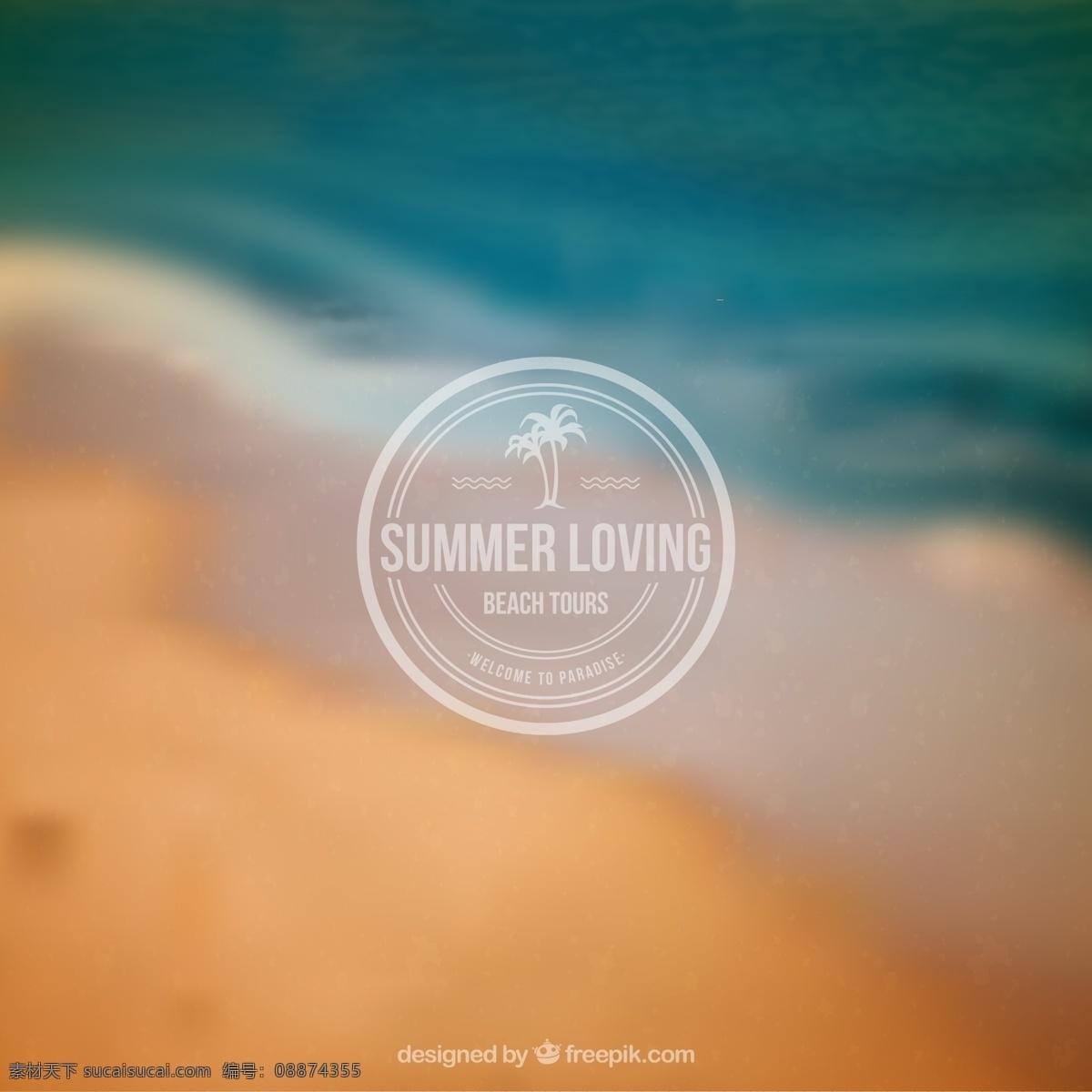 模糊 海岸 风景 夏季 海报 海岸风景 夏季海岸 沙滩 大海 椰子树 summer 夏季旅行 朦胧背景 矢量素材 青色 天蓝色