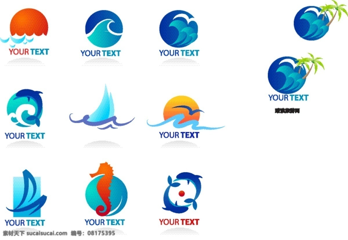创意 图形 logo 矢量 蓝色 海浪 海马 海豚 太阳 logo设计 白色