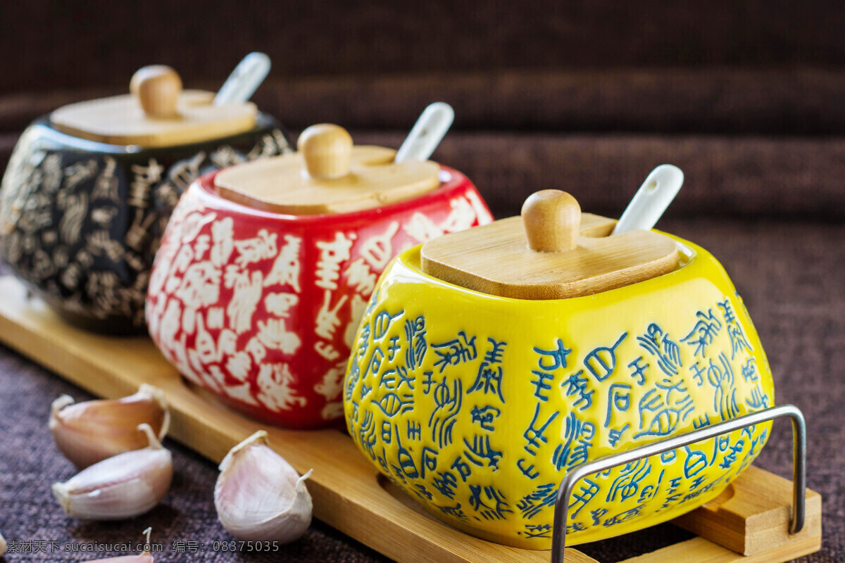 调料盒 陶瓷 瓷罐 竹盖 黑红黄 餐饮美食 餐具厨具