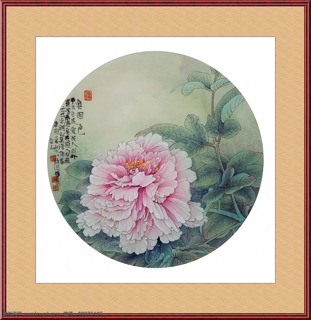 牡丹工笔画 工笔画 已装裱 字画 鲜花 牡丹 美术绘画 文化艺术