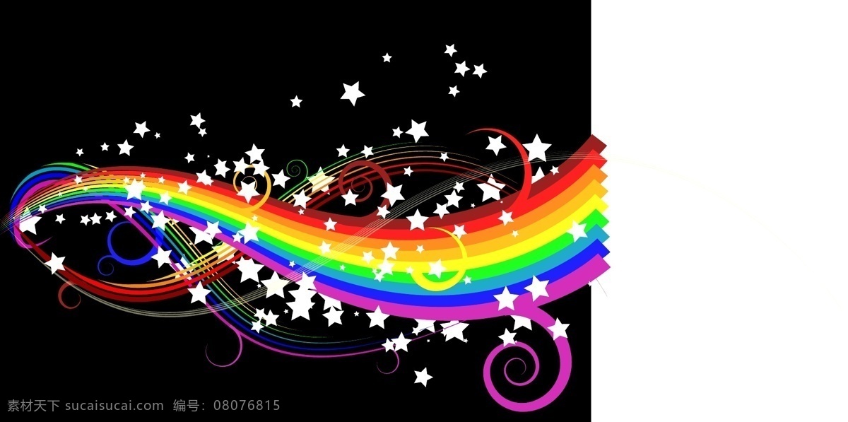 多彩 绚丽 背景 矢量 彩虹 色彩鲜艳 图案 线条 星星 矢量图 花纹花边