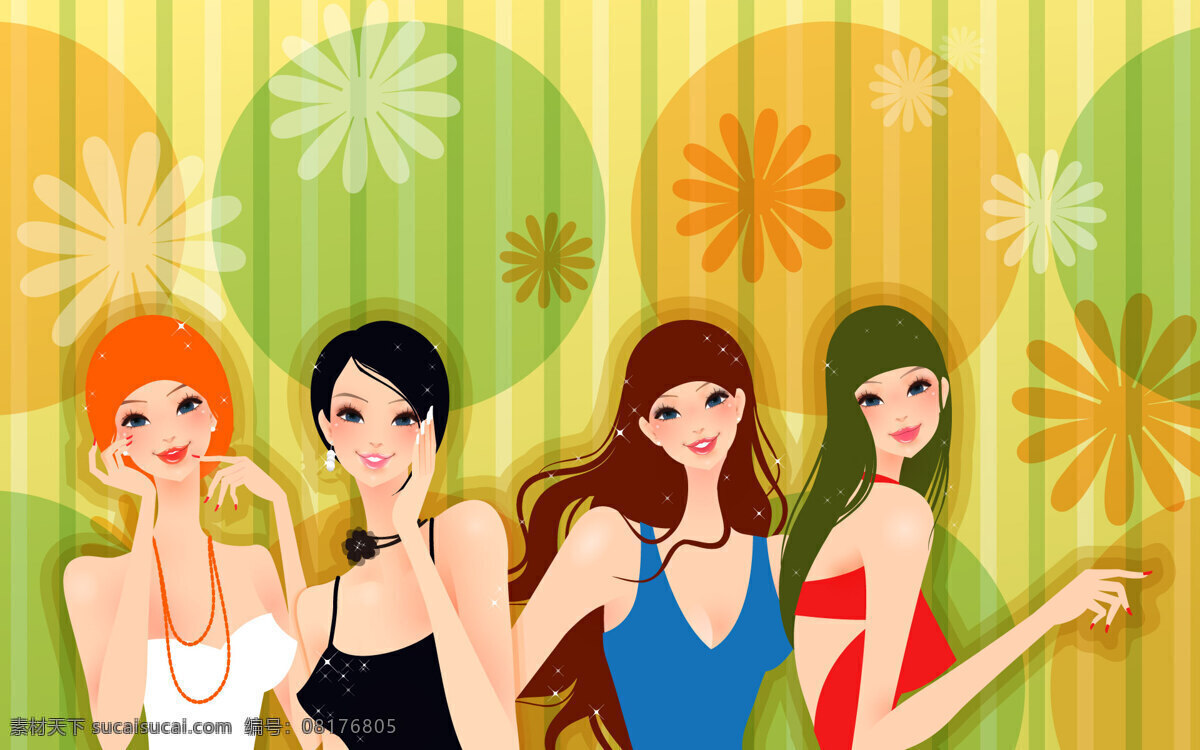 炫彩 女孩 创想 服装设计 聚会 魅力 炫彩女孩 黄色时尚 其他海报设计