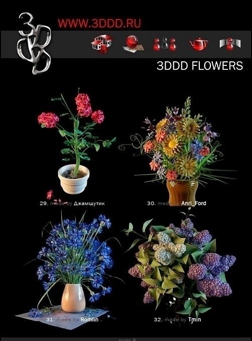 3dddflowers 盆栽 花卉 max 模型 3d 带贴图 vray材质 花 花朵 绿叶 花盆 共享资源 3d植物模型 其他模型 3d设计模型 源文件