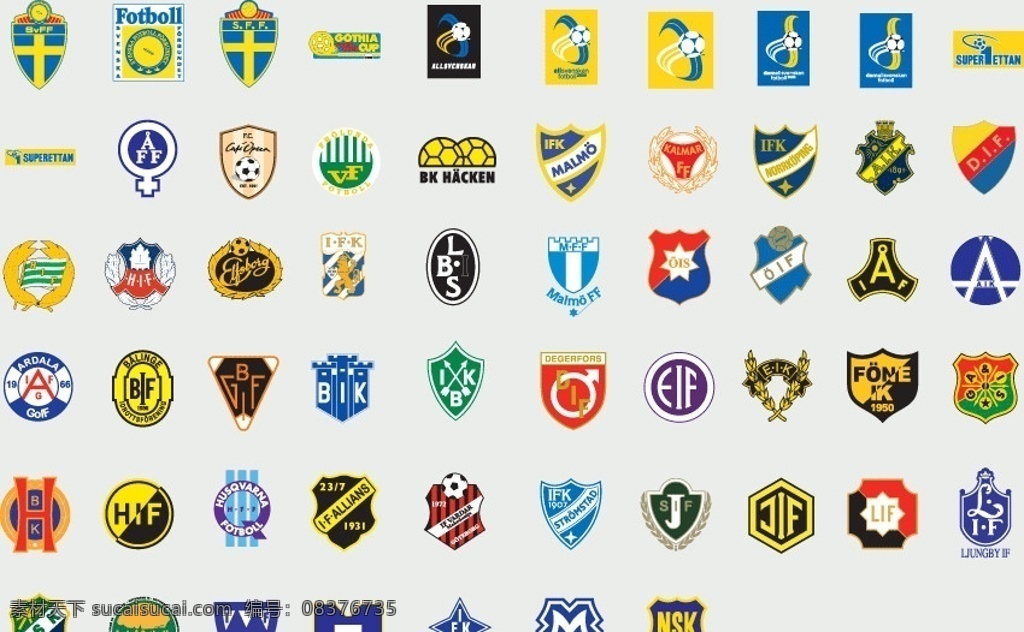 全球 足球 俱乐部 球队 标志 瑞典 世界杯 logo 足球标志 足球logo 俱乐部标志 盾 盾牌 标识标志图标 企业标志 企业logo 矢量图库 企业 矢量