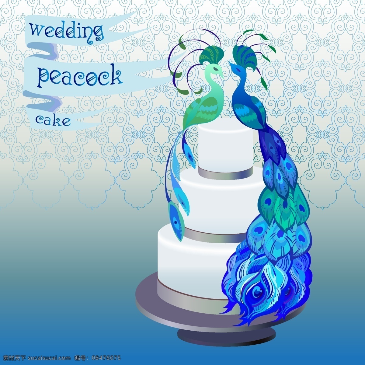 卡通 蓝 孔雀 蛋糕 矢量 背景 餐饮美食 婚礼蛋糕 结婚蛋糕 卡通蛋糕 海报 浪漫 梦幻