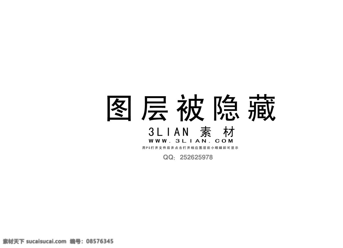 边框 宝宝 照片 模板 人物家庭 网页素材 其他网页素材