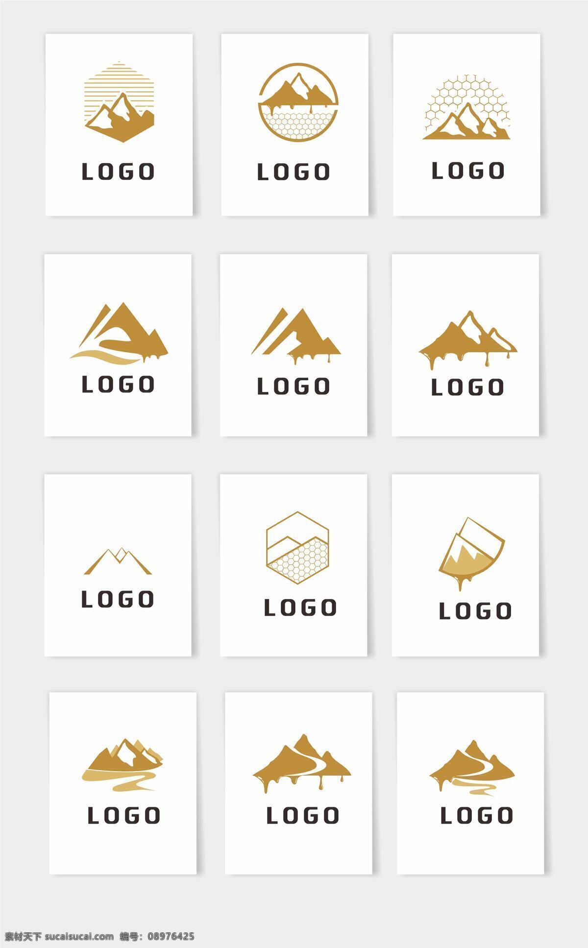 大山 山峰 蜂蜜 logo 图标 样机