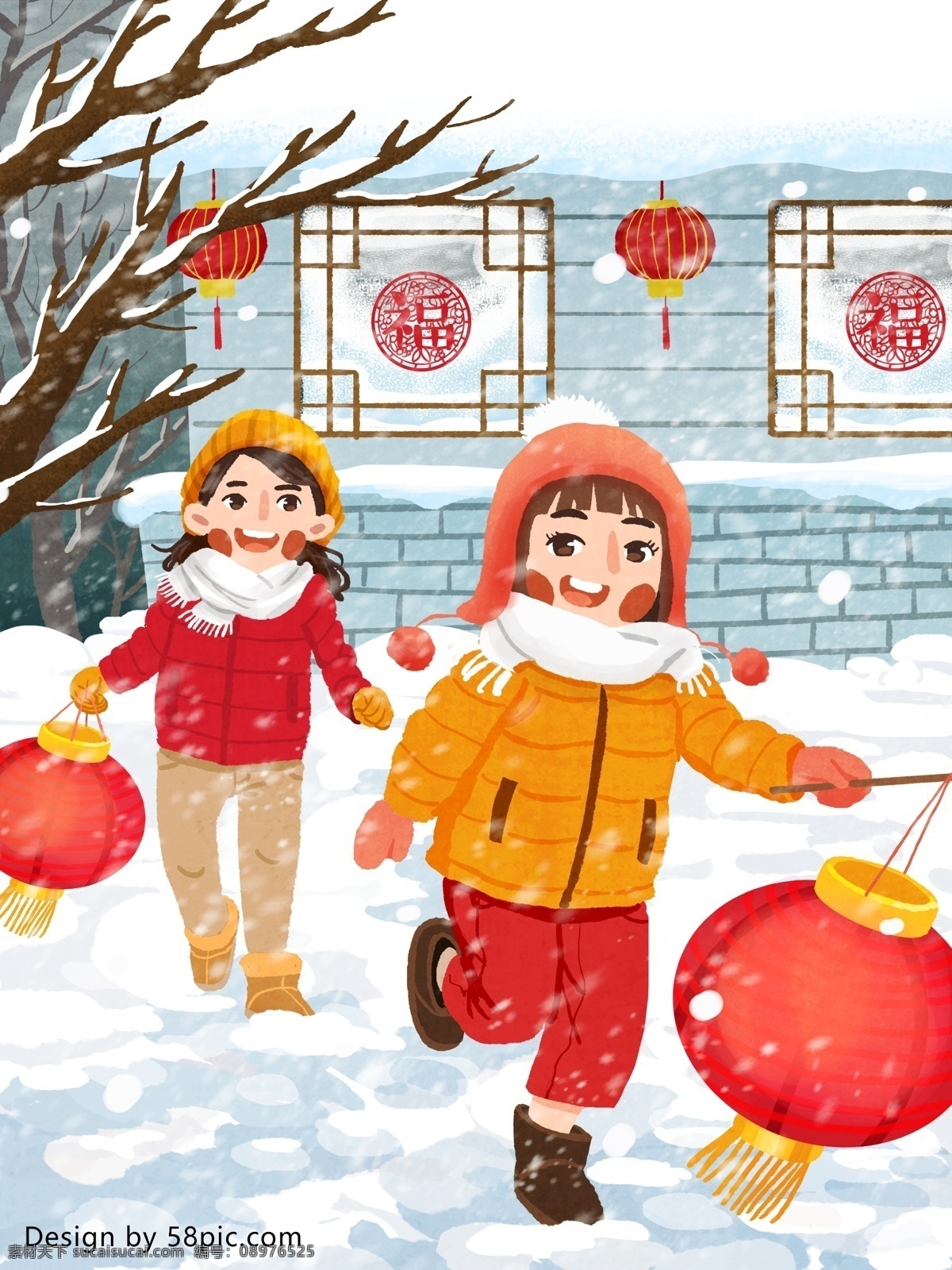 姐姐 妹妹 雪地 开心 玩耍 冬季 户外 原创 插画 大雪 节气 姐妹 手绘