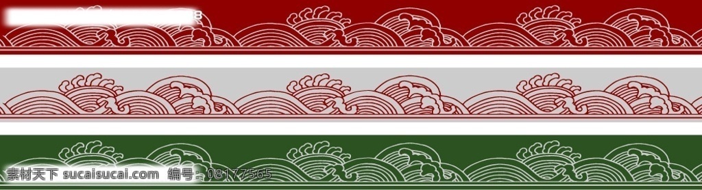 矢量波浪水纹 其他矢量 矢量素材 矢量图库