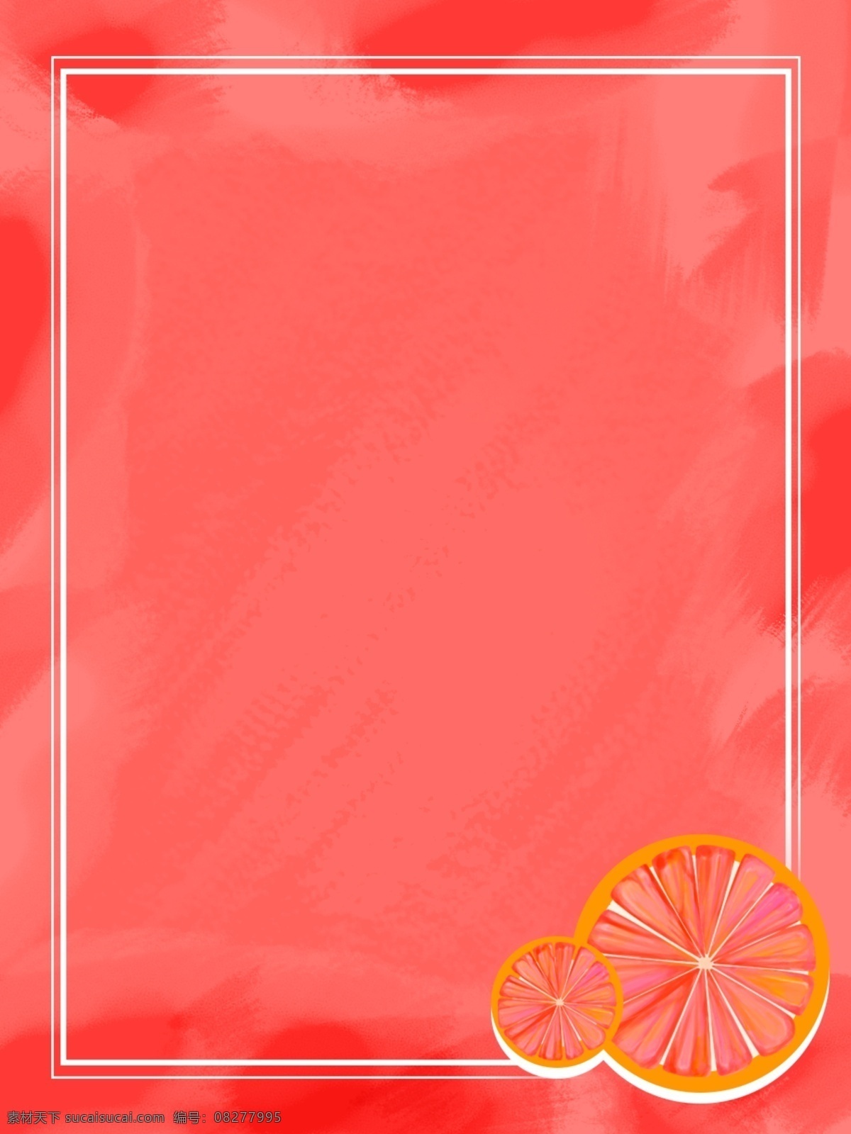 原创 手绘 珊瑚 红 橙子 水果 背景 水彩背景 水果背景 夏日 手绘水彩 珊瑚红 珊瑚红背景