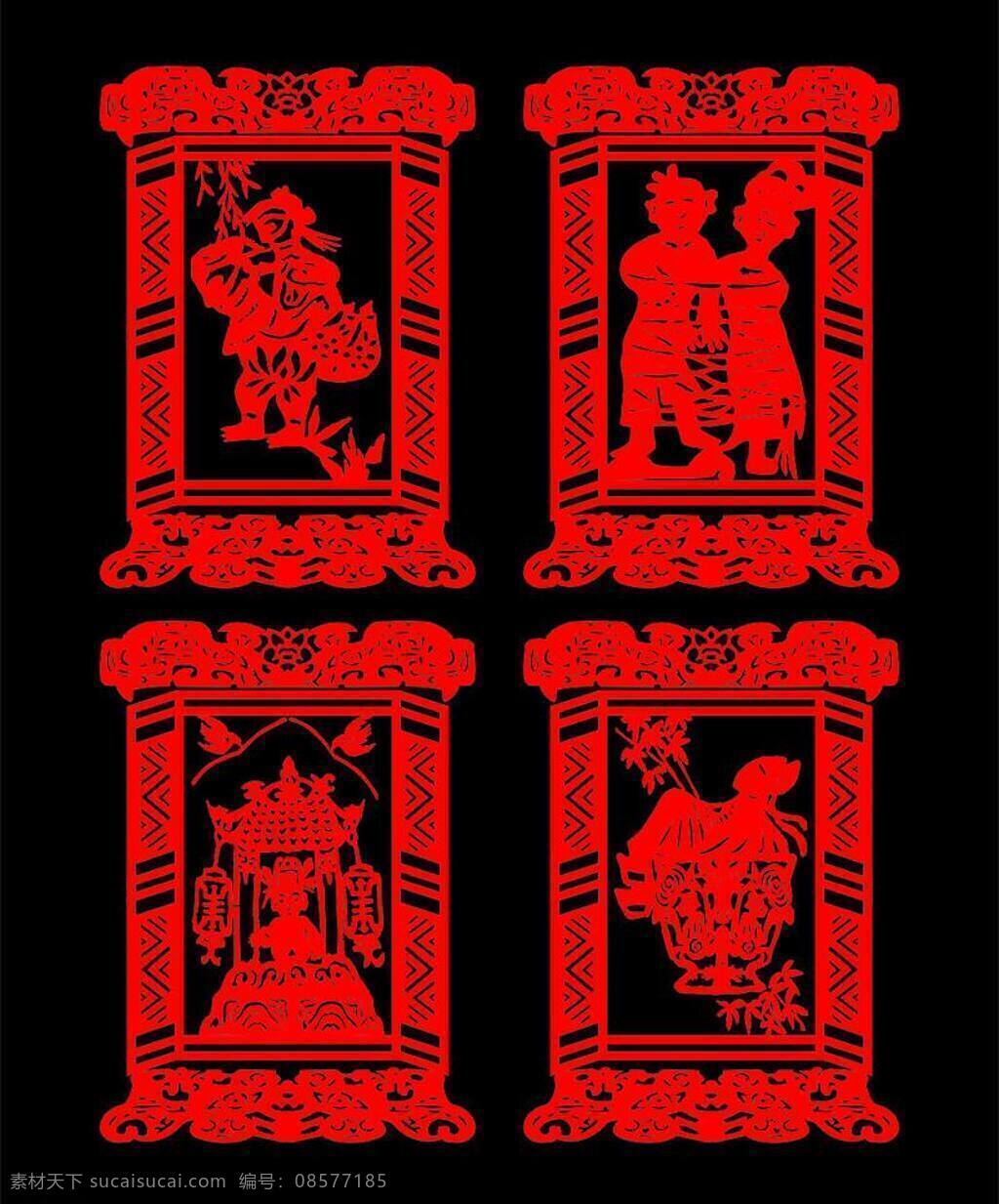 传统文化 窗花 花纹 剪纸 文化艺术 川北 灯 戏 开门 舞台道具 矢量 模板下载 川剧演出道具 演出 道具 中国川剧文化 川北灯戏 中国京剧文化 开门灯道具 川剧舞台道具 戏剧道具 川剧剪纸 川北灯戏剪纸 京剧剪纸 角话 装饰素材 灯饰素材