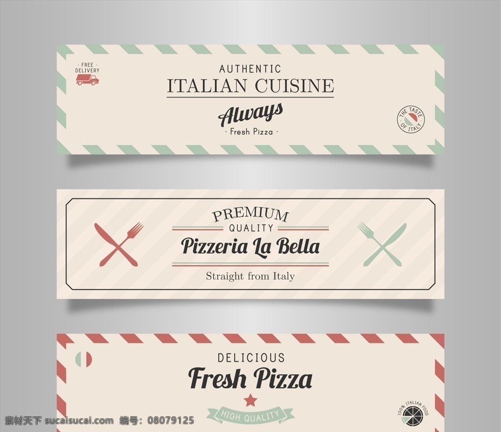 复古风格图片 横幅 复古 餐厅 比萨 标题 意大利 意大利语 风格 页眉意大利餐 图标 高清 源文件