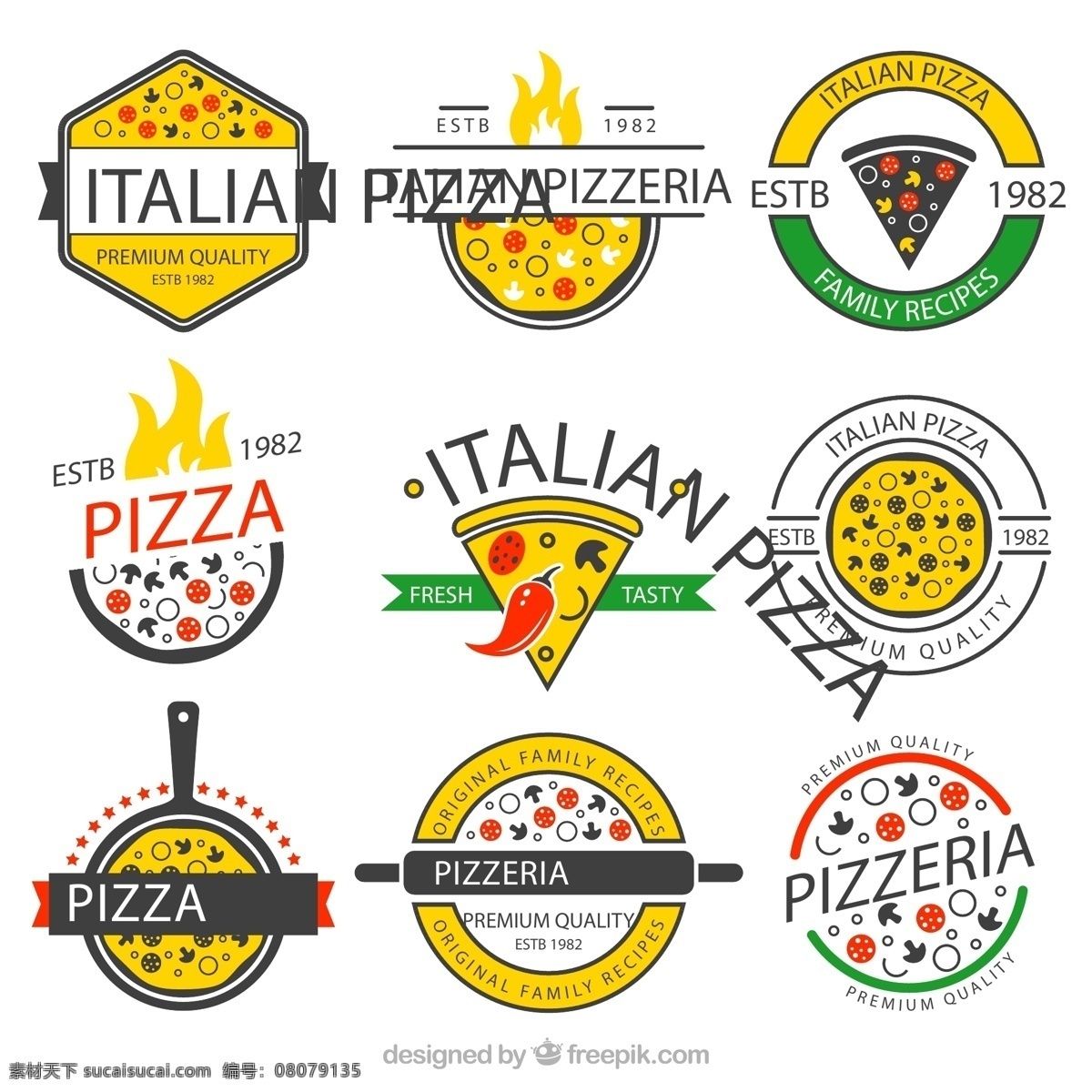彩色 披萨 店 标志 火焰 快餐 餐馆 源文件 矢量 高清图片