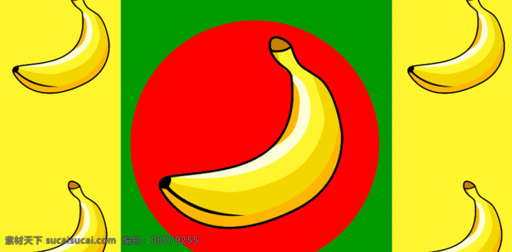香蕉 共和国 国旗 矢量 图像 搞笑 红 剪贴画 绿 民族 旗帜 笑话 艺术 有趣 剪辑 国 svg 黄 状态 文化艺术