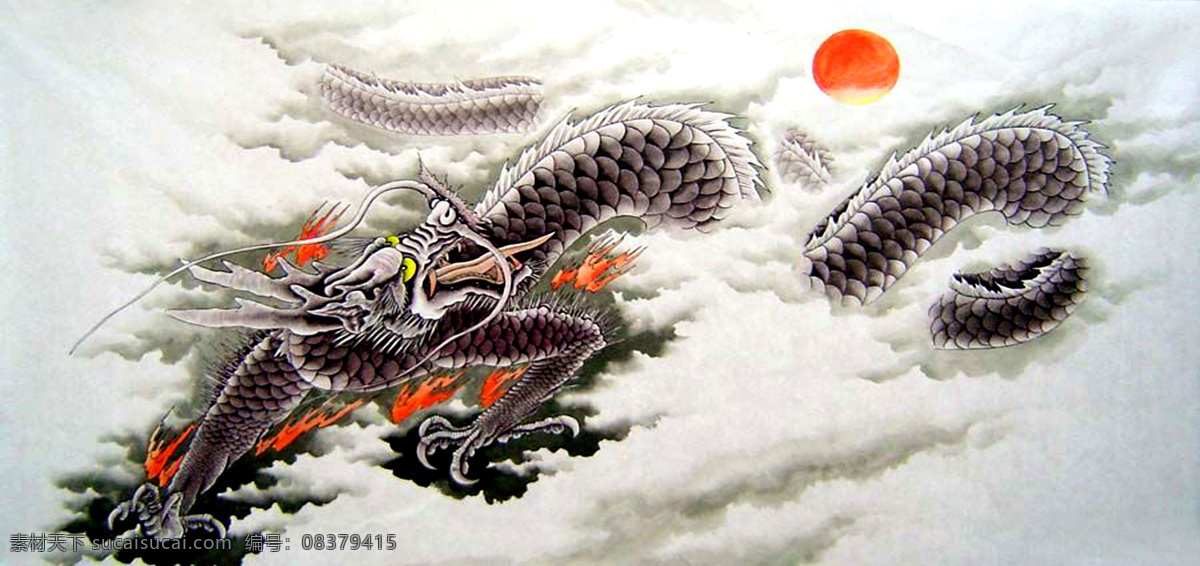 龙腾吉祥 美术 中国画 水墨画 吉祥画 龙 红日 云彩 国画艺术 国画集82 绘画书法 文化艺术