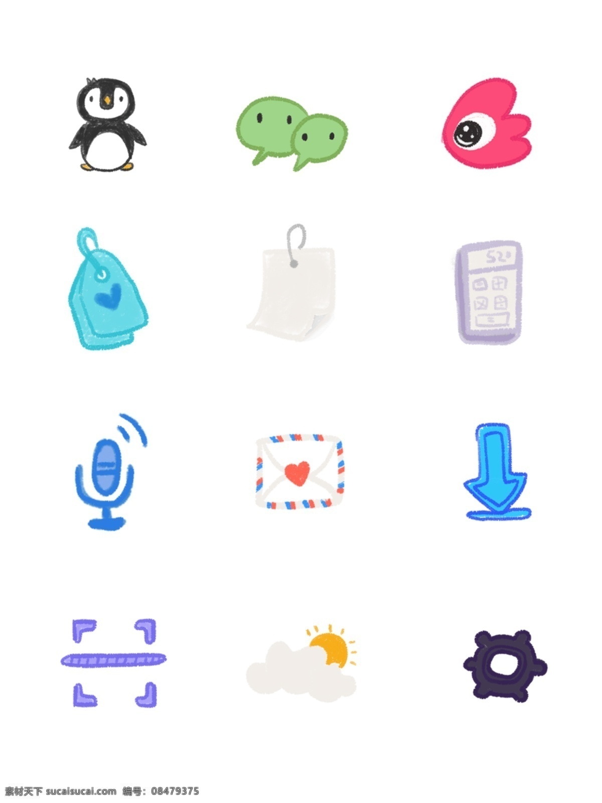手绘 可爱 粉笔 彩 铅 蜡笔 手机 图标 icon 手机图标 微信 标签 扫一扫 图标素材 涂鸦图标 手绘图标 可爱图标 粉笔图标 蜡笔图标 彩铅图标 qq 微博 便签 计算机 录音 邮件 天气 设置 手绘可爱图标