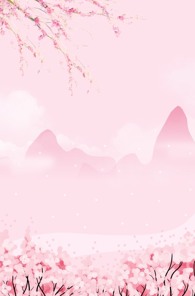 樱花海报 樱花节海报 樱花节展架 樱花节素材 樱花节背景 赏花节 樱花节吊旗 樱花节横幅 樱花节宣传 樱花节广告 樱花节宣传单 唯美樱花节 梦幻樱花节 粉色樱花节 樱花节艺术字 植物园樱花节 手绘樱花节 观赏樱花节 樱花节郊游 武汉樱花节 赏樱花 樱花树 樱花节 醉美樱花 最美樱花 浪漫樱花节