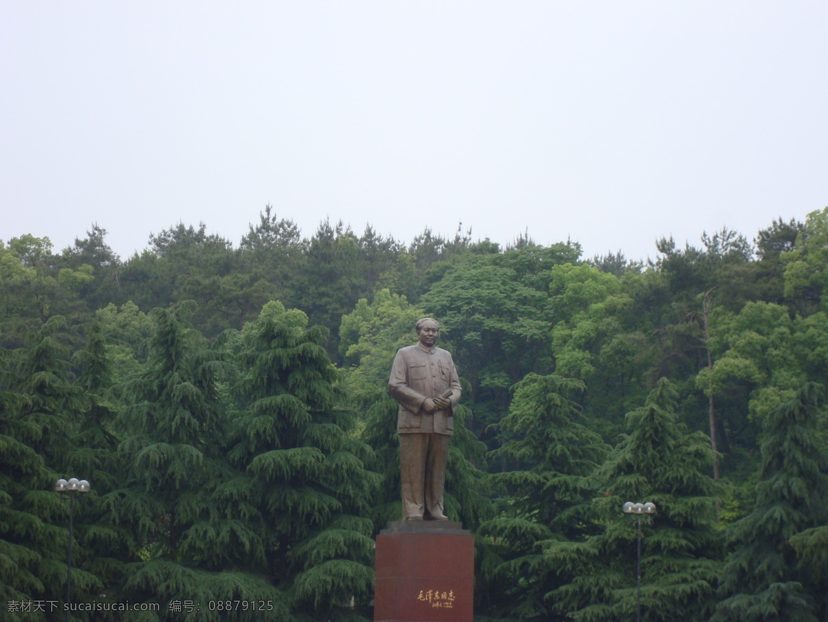 长沙 毛 主席 塑像 毛主席 铜像 苍山 绿树 国内旅游 旅游摄影