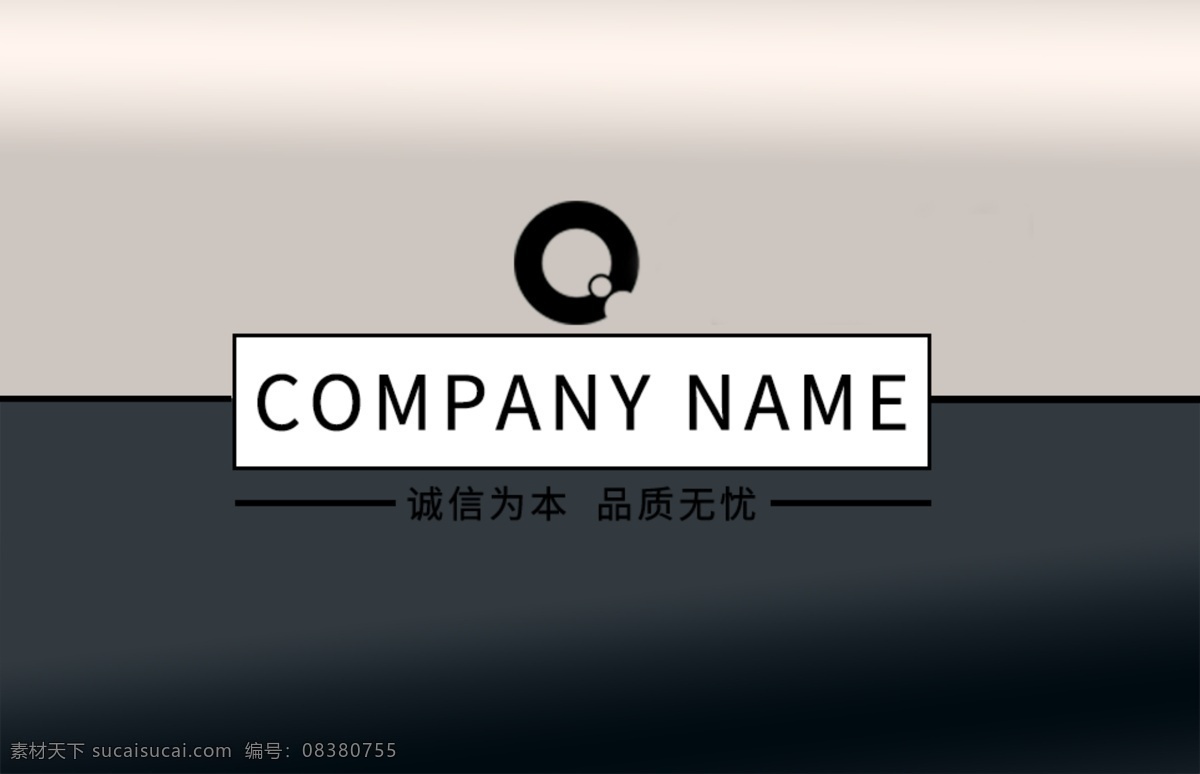 商务 公司 名片 渐变 灰 简约