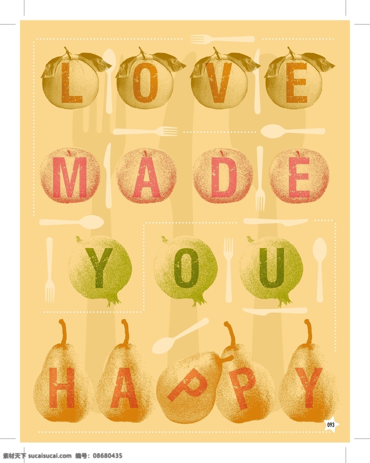ai格式 彩钻 服装设计 服装矢量图案 服装印花 女童 女装 女装设计 其他设计 外贸 图案 矢量 模板下载 印花 绣花 贴布绣 最新 服装 手稿 趋势 服装手稿图案 童装设计 女童设计 印花图案 绣花图案 设计图案 手稿图案 童装图案 服装绣花 女装图案 女童图案 烫钻 矢量图案 矢量素材 其他矢量 其他服装素材