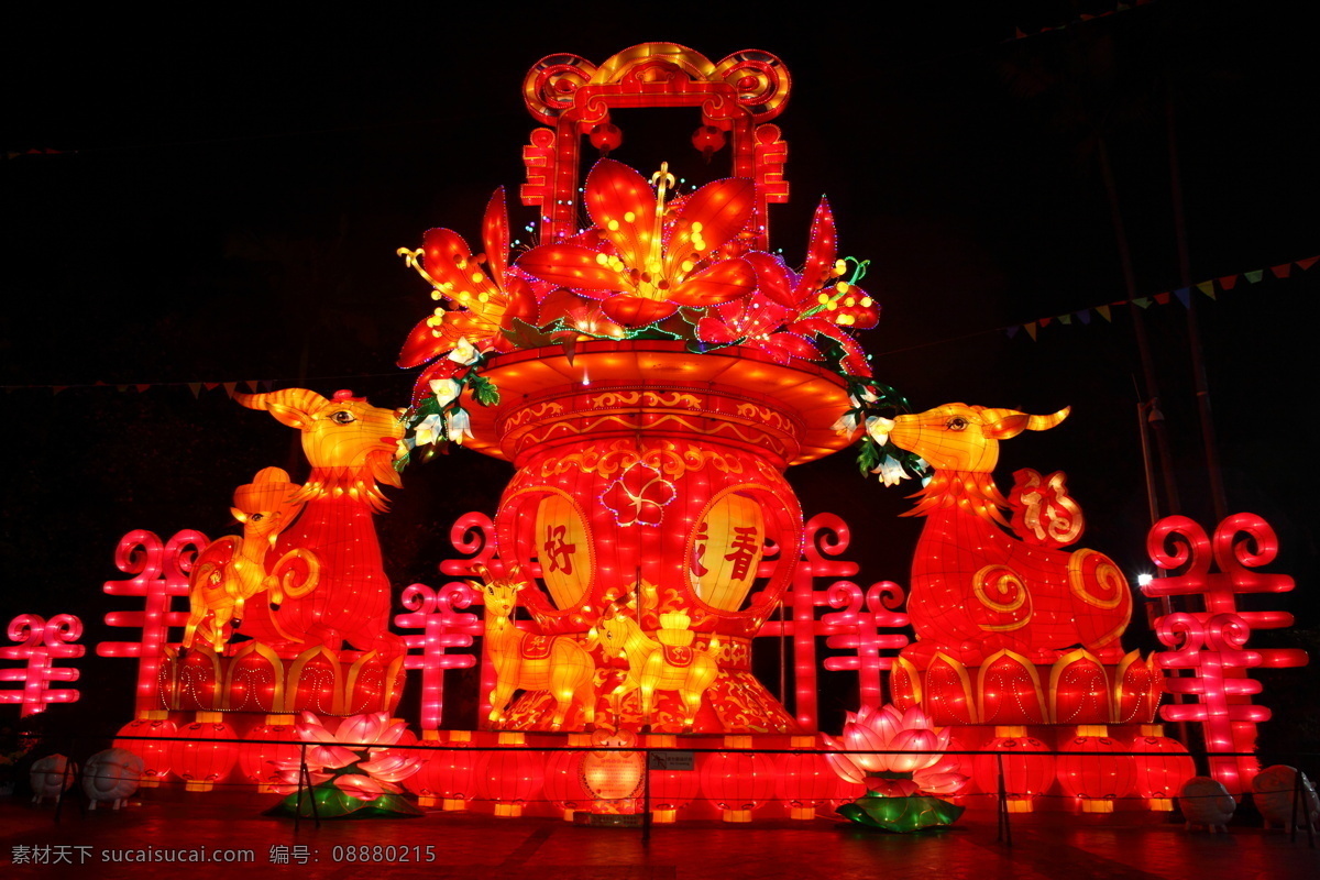 新年灯会 灯展 花灯 广州宣传 越秀公园灯展 春节气氛 文化艺术 传统文化