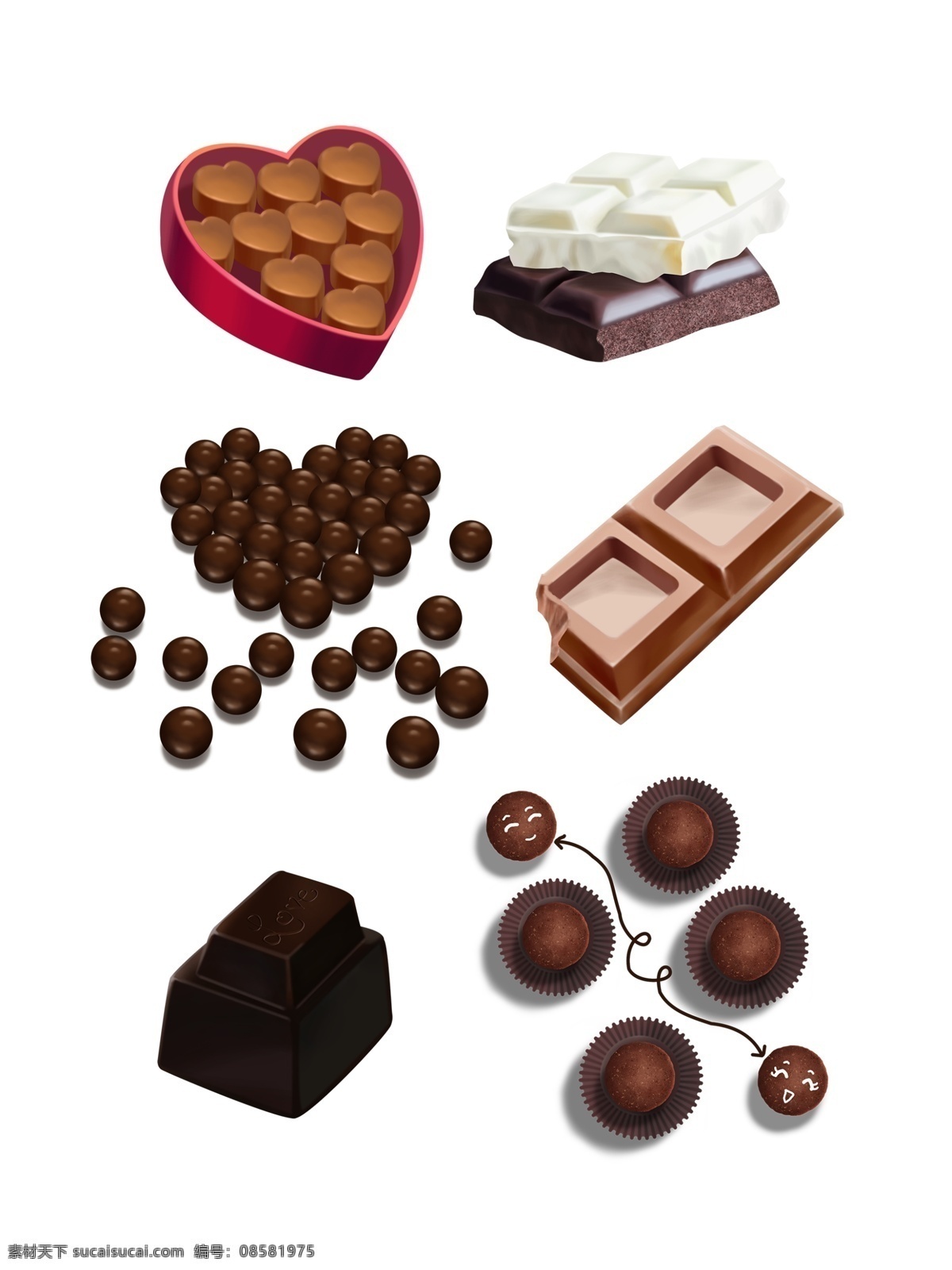 手绘 情人节 巧克力 元素 合集 白巧克力 黑巧克力 love 心形 巧克力球 鸳鸯巧克力