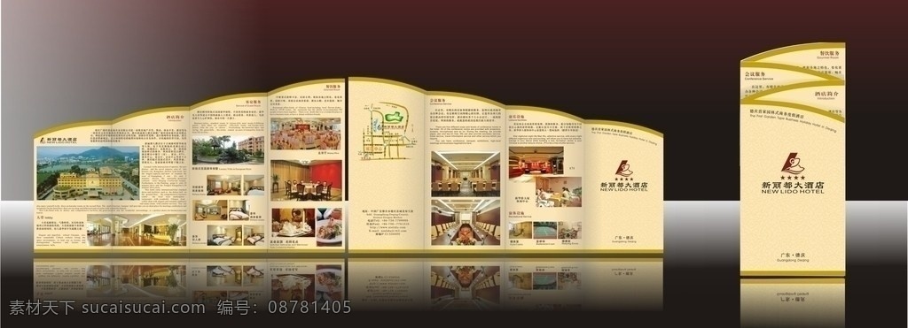 星级酒店折页 折页 星级酒店 异形店简介 酒店折页 云南 河口 湘西风景 湘西美食 酒店 效果图 桑拿 沐足 豪华桑拿 桑拿房 桑拿女 棋牌室 酒店画册 酒店宣传 传单 高贵 名片 矢量