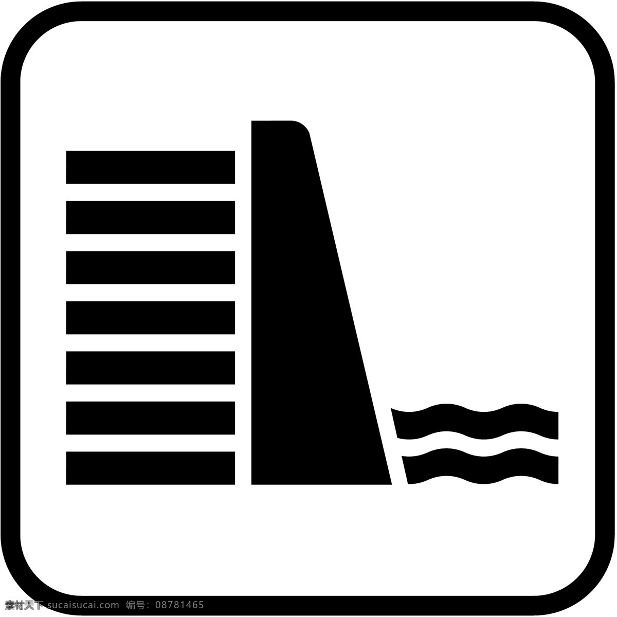 水位 标志牌 矢量 水 水平 标志 板 向量 白色