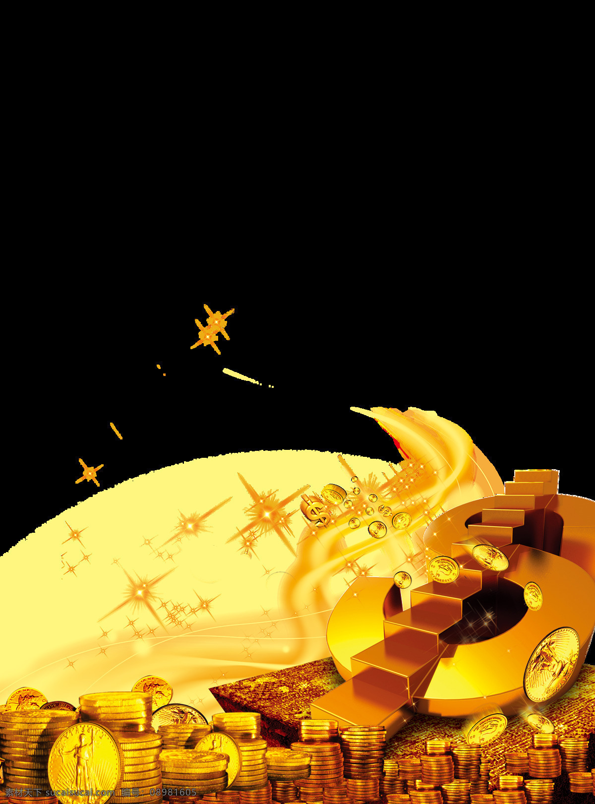钱 金币 黄金 元素