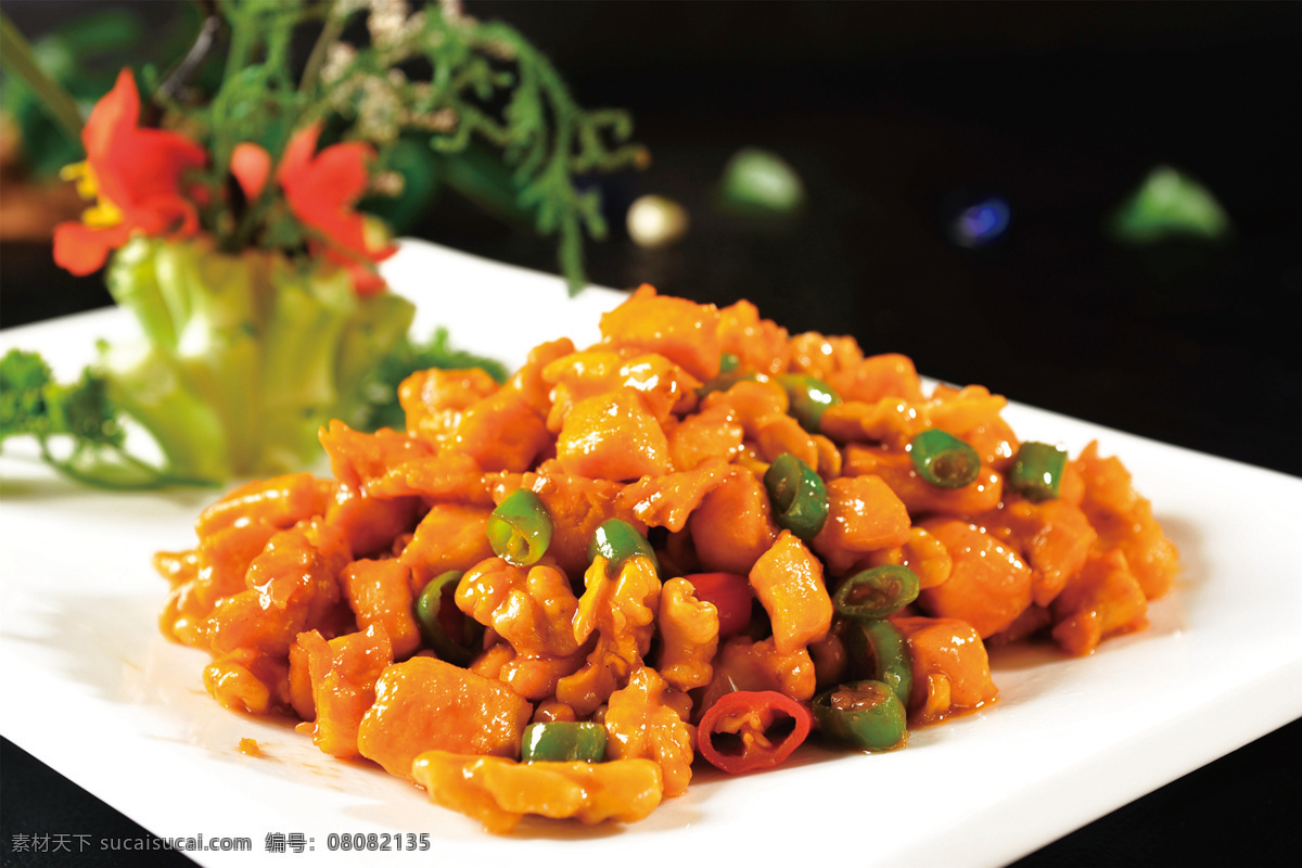 桃仁鸡丁 美食 传统美食 餐饮美食 高清菜谱用图