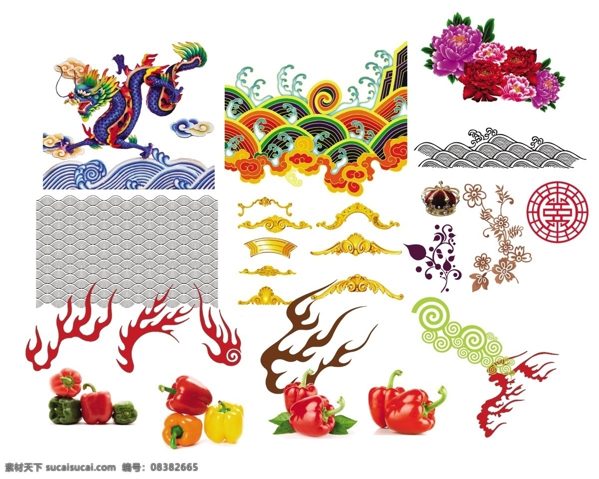 花纹 龙纹 水纹 古代花纹 火纹 辣椒 牡丹 花边 塑料花 云纹 分层 源文件