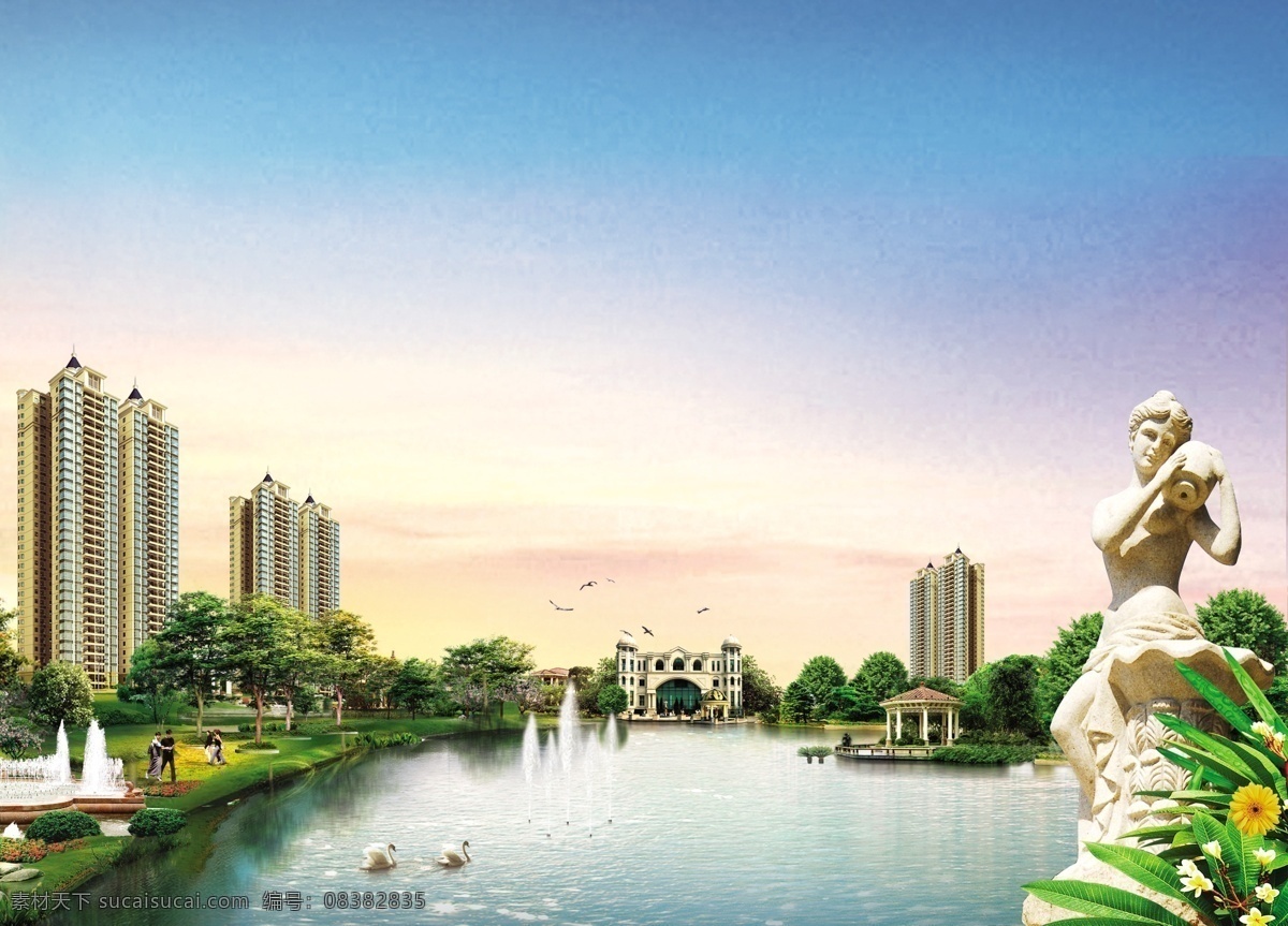 地产海报 建筑 地产项目 别墅 湖景 园林 花园 远景 近景 湖泊 树木 恒大 房地产广告 广告设计模板 源文件
