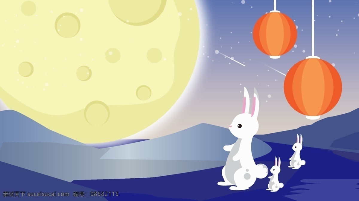 中秋卡通插画 月亮 兔子 卡通 矢量 星空