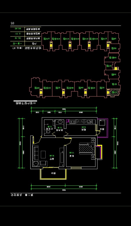 cad 室 厅 平面图 一室一厅 小区 户型 平面 dwg 图纸 装修 装饰 施工图 室内设计 楼层 住宅楼 宿舍楼 花园 公寓 样板房 标准层 标准间 建筑设计 方案 图 环境设计 源文件 cad设计图