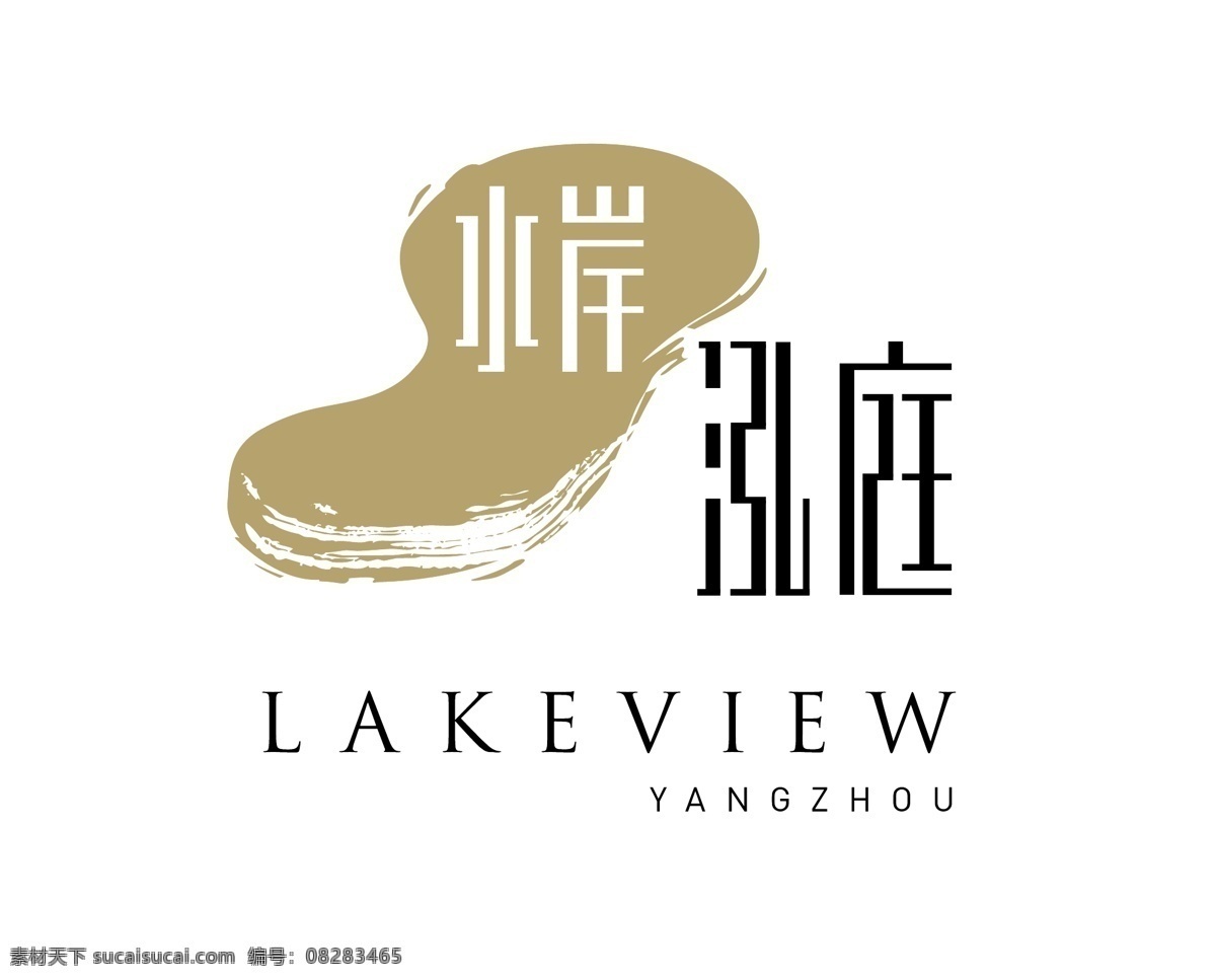 房地产 logo 地产 商标 矢量图 其他矢量图