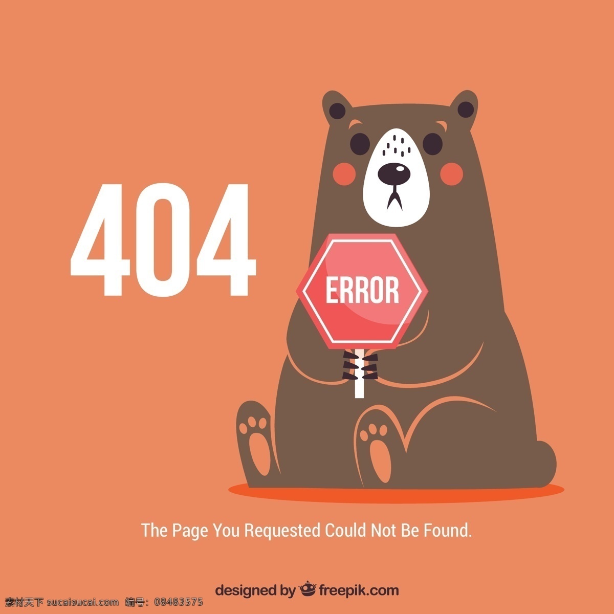 创意 错误 页面 坐姿 棕熊 网页 404页面 警示牌 文化艺术 绘画书法