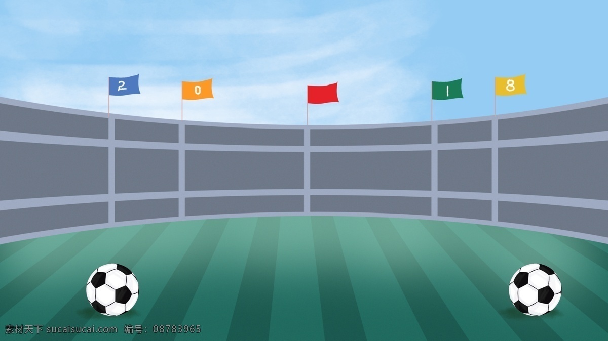 世界杯 赛场 banner 背景 足球 国旗 卡通背景 清新 足球背景 足球场 红旗 psd背景 背景素材下载 创意