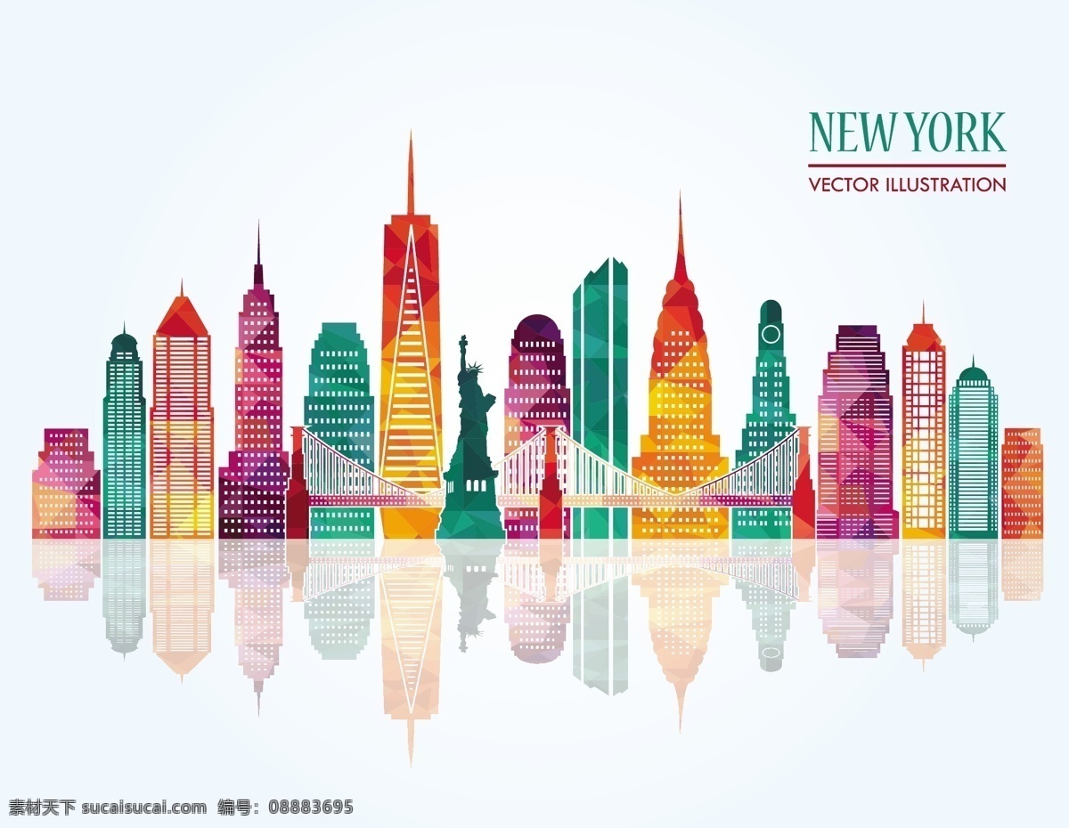 纽约 城市 彩色 模块 剪影 图 剪影图
