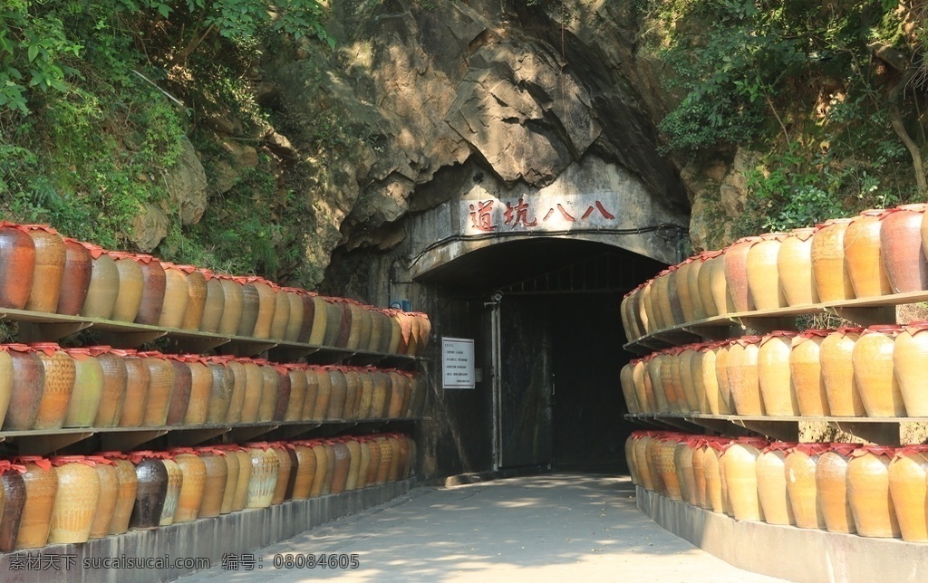 台湾 八 坑道 风景 八八坑道风景 台湾八八坑道 马祖岛风景图 连江风景风光 八八坑道酒业 喵喵 旅游摄影 国内旅游