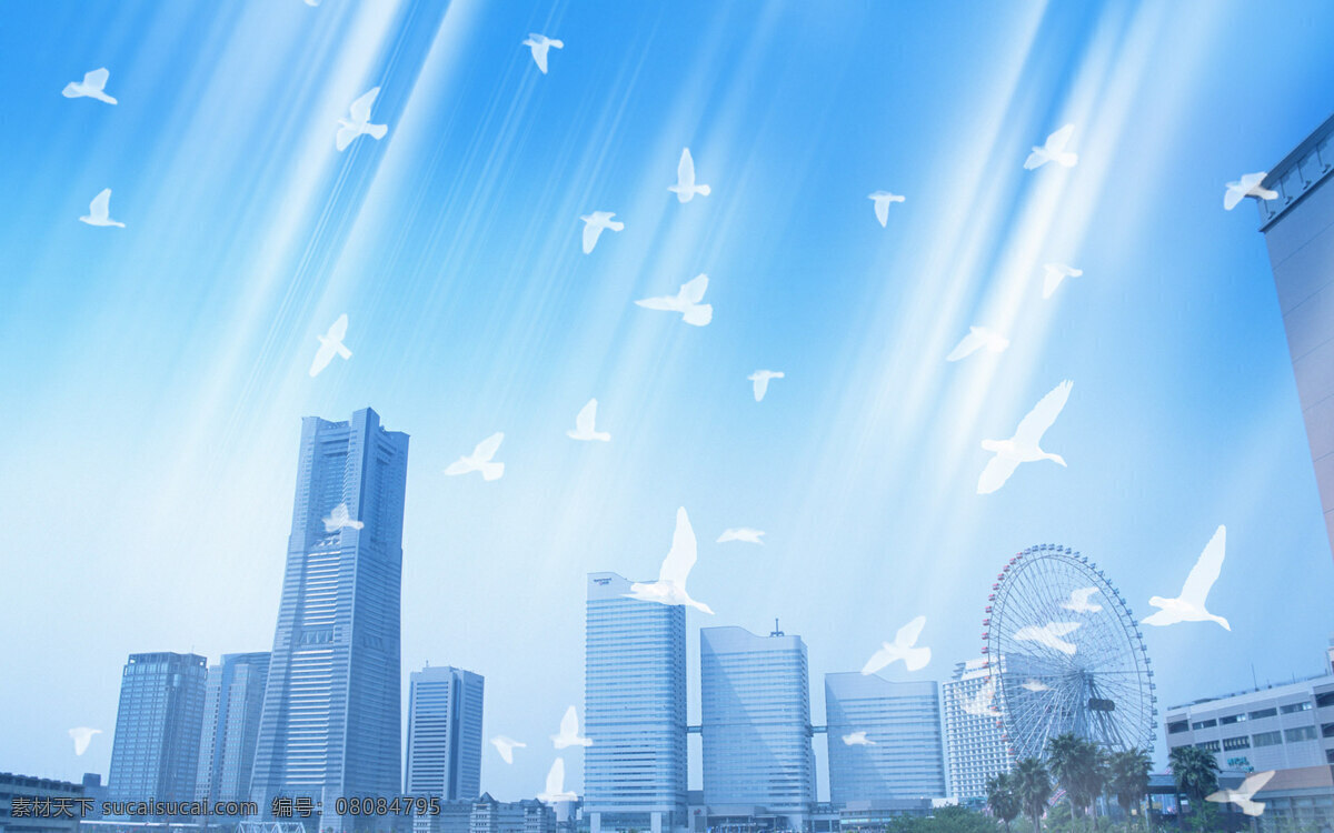 电脑 宽 屏 壁纸 壁纸风景 壁纸图片 蓝色 蓝色底图 装饰素材 壁纸墙画壁纸
