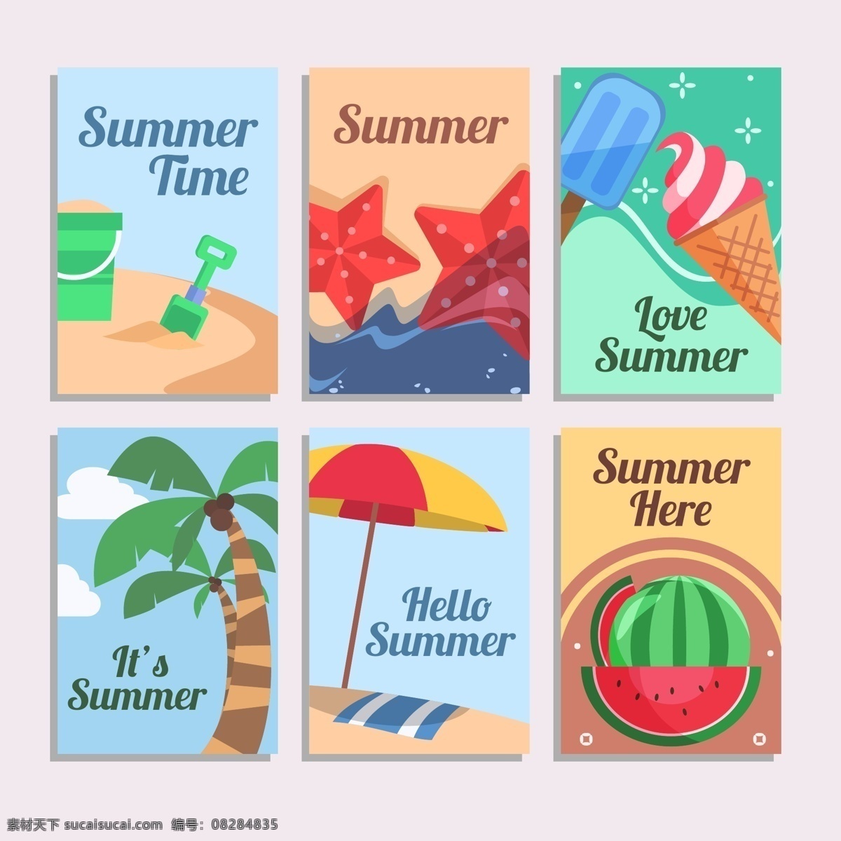 夏日 海滩 沙滩 创意 插画 夏日热带 热带植物 度假 卡通插画 装饰图案 小清新创意 植物 动漫动画