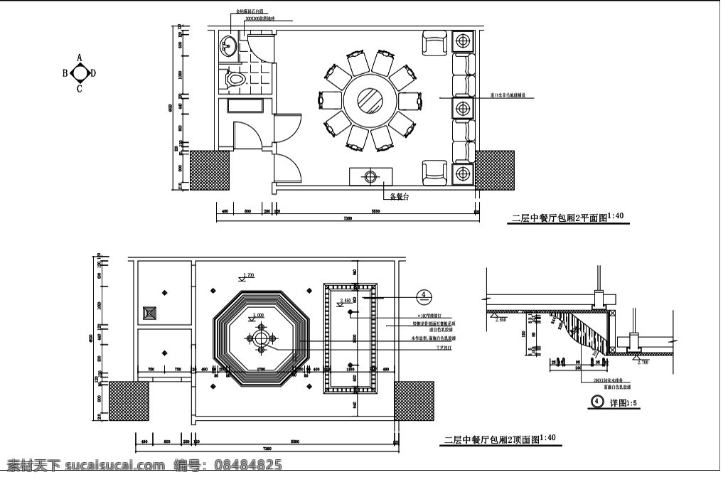 中式 餐厅 包厢 室内设计 平面 布置图 平面图 餐饮 酒店 室内装饰 cad