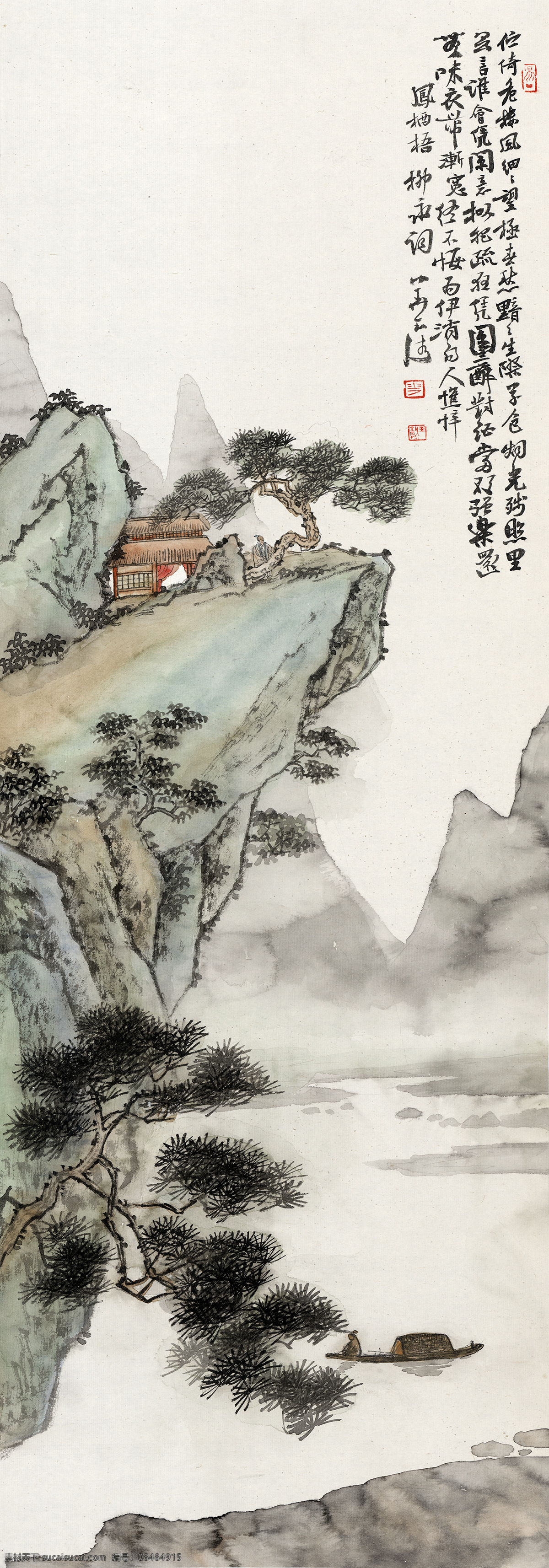 新中式 四联挂画 山水画 国画竖版 玄关 禅意 水墨背景墙 竖版装饰画 走廊过道玄关 中国风 国画风景 装饰画 意境 国画 水墨 客厅 沙发 背景墙 中式禅意 茶室挂画 玄关背景 玄关效果图 玄关装饰画 荷花玄关 中式玄关 壁纸 古风 中国四联