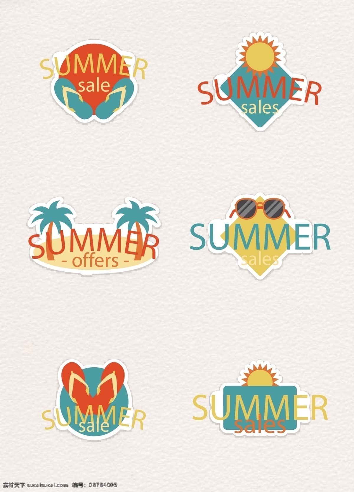 款 夏季 促销 标签 矢量 太阳 矢量图 沙滩拖鞋 椰子树 太阳镜 summer sales