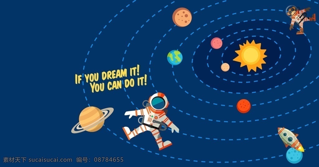 宇航员 宇宙 壁纸 星星 火箭 科幻 动漫动画