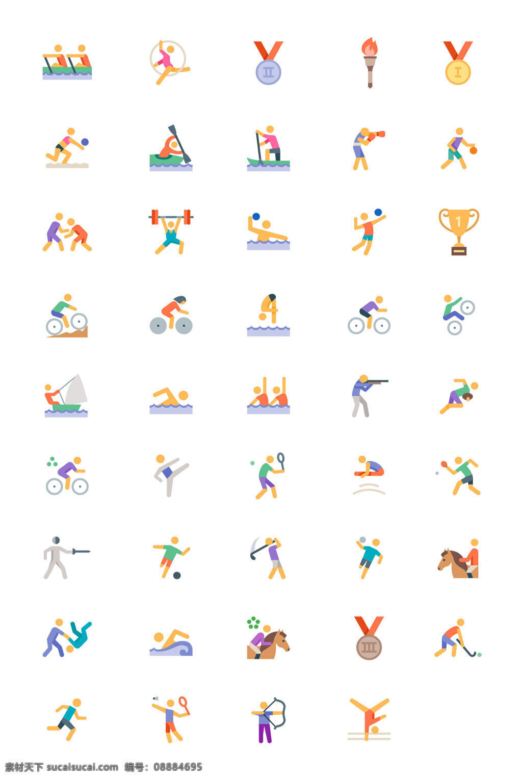 枚 奥运 项目 扁平 图标 ui图标 icon 创意图标 图标设计 举重 金牌 羽毛球 滑行 奖杯 击剑 跳水 轮滑