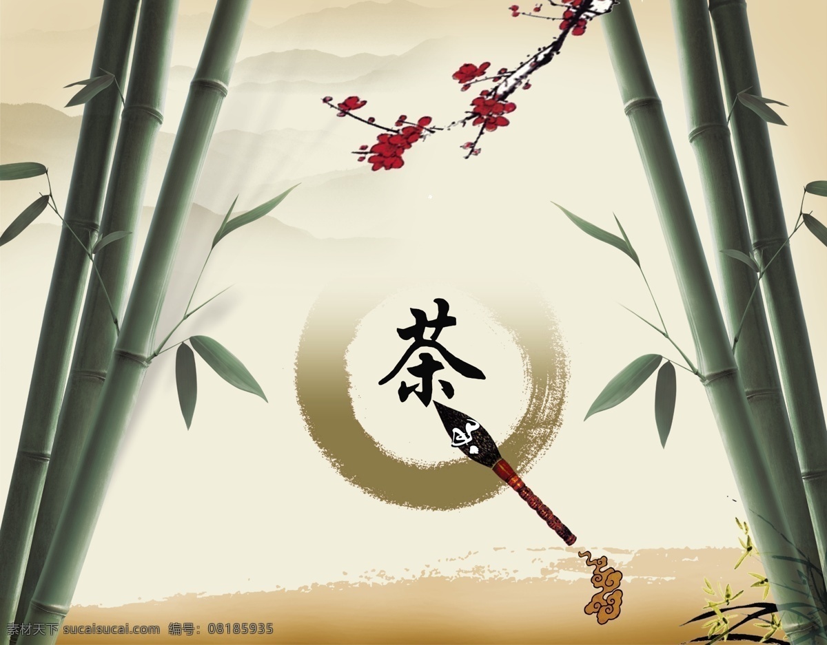 分层 底纹 房地产广告 古典元素 国画 荷花 花瓣 孔明灯 中国风 中国画 模板下载 墨迹 远山 梅花 山水古画 中国元素 山水画 群山 竹子 中医 养生 五行 桃花 源文件 psd源文件 餐饮素材
