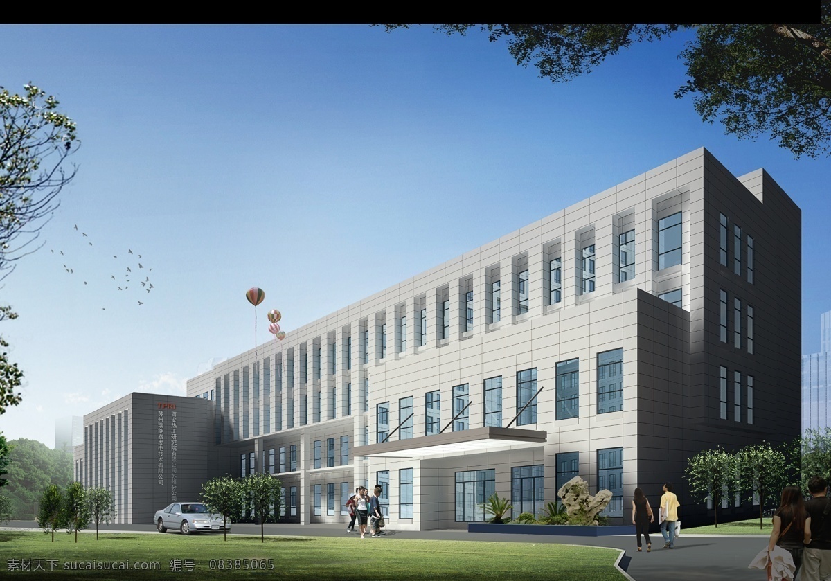 建筑效果图 建筑 现代建筑 效果图后期 外观后期 外观效果图 城市建筑 人物后期素材 植物后期素材 植物后期贴图 玻璃幕墙 幕墙 写字楼 写字楼效果图 办公楼 办公楼效果图 景观 景观效果图 植物 绿化 分层