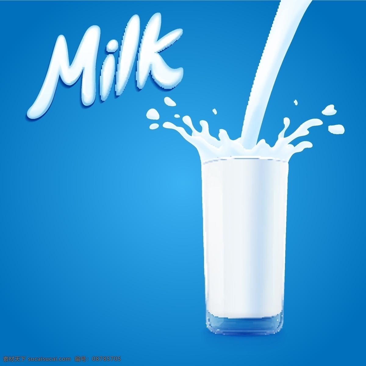 飞溅的牛奶 牛奶 奶花 倒牛奶 乳制品 农场 鲜奶 牛奶标签 牛奶标志 奶制品标志 牛奶logo 奶制品 logo 乳制品广告 milk 杯子 牛奶包装 包装设计