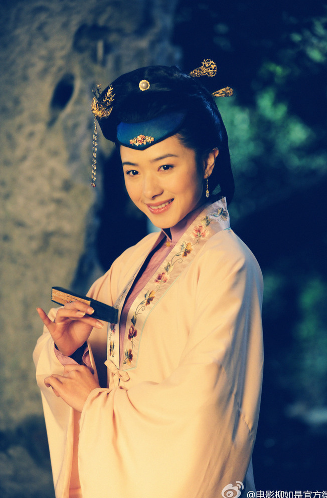 古代 美人 柳 如是 高清 人 歌妓 女人 才女
